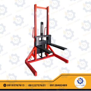 استاکر دهن باز برقی 3 تن 2 متر مفید