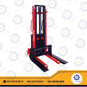 استاکر تلسکوپی 3 تن 4 متر شارژی