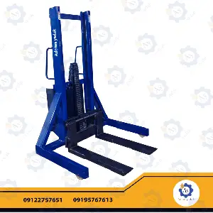 استاکر دهن باز 10 میل 4 تن